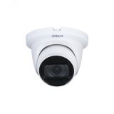 Видеокамера аналоговая 5Мп купольная уличная ИК-60м IP67 (2.7-12мм) 142933 Dahua