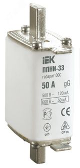 Плавкая вставка предохранителя ППНИ-33, габарит 00С, 50А DPP11-050 IEK