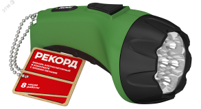 Фонарь аккумуляторный светодиодный РМ-0107 Green 22538 Рекорд