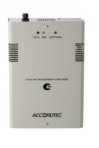 Источник вторичного электропитания резервный в корпусе под АКБ 7 Ач AT-05128 AccordTec