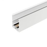 Трек MAG-TRACK-4563-3000 (WH) (ARL, IP20 Металл, 3 года) 028069(1) Arlight