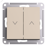 ATLASDESIGN 2-клавишный ВЫКЛЮЧАТЕЛЬ ЖАЛЮЗИ, 10А, мех., ПЕСОЧНЫЙ ATN001219 Systeme Electric
