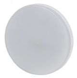 Лампа светодиодная LED GX-8W-865-GX53 R (10-PACK) (диод таблетка 8Вт хол GX53 (10-PACK)) (10/100/5600) Б0045332 ЭРА