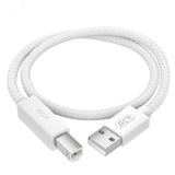 Кабель USB 2.0 AM на BM, морозостойкий 1.5 м., белый нейлон 1000697648 Greenconnect