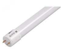 Лампа светодиодная LED 20Вт G-13 матовая белый T8-1200PL Nano Jazzway 5003071 JazzWay
