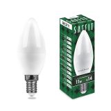 Лампа светодиодная LED 11вт Е14 теплый матовая свеча 55131 SAFFIT