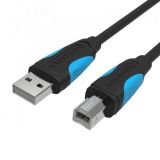 Кабель USB 2.0 AM на BM, 1.5 м. 1000622856 Vention