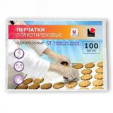 Перчатки полиэтиленовые усиленные, M, 100 шт 13355 АДМ