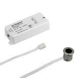ИК-датчик SR-8001A Silver (220V, 500W, IR-Sensor) (ARL, -) 020206 Arlight