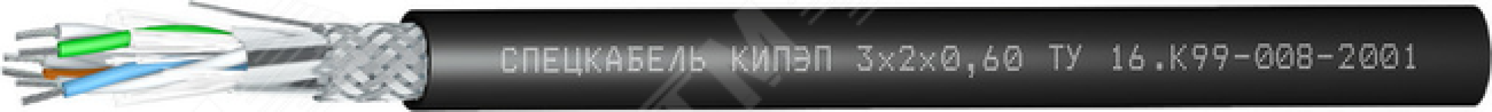 Кабель КИПЭП 10х2х0.60 1603 Спецкабель