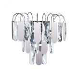 Настенный светильник Vivien A2719AP-2CC Arte Lamp