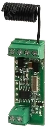 Радиоканальный передатчик, совместим с приемниками Smartec с динамическим кодом smkd0747 Smartec