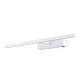Подсветка для картин PICTURE LIGHTS LED A5312AP-1WH Arte Lamp