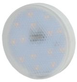 Лампа светодиодная LED 12Вт GX 4000К GX53 нейтральный таблетка Б0020597 ЭРА