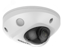 Видеокамера IP 2Мп уличная компактная IP67 EXIR-30 с PoE (2.8мм) 311320019 Hikvision