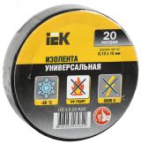 Изолента ПВХ черная 15мм 20м UIZ-13-10-K02 IEK