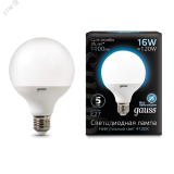 Лампа светодиодная LED 16 Вт 1540 лм 6500К AC150-265В E27 шар G95 холодная Black 105102316 GAUSS