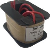 Катушка к электромагниту ЭМ34-5 (МТ-6202) 380В УТ-00000201 ЭнергоТехКомплект
