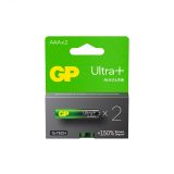 Батарейка алкалиновая c технологией G-tech GP Ultra Plus Alkaline 24А AАA - 2 шт. на блистере 1196 GP