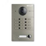 Панель вызывная IP видеодомофона с кодовым набором AV-01KD SILVER BAS-IP