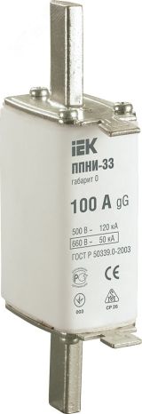 Плавкая вставка предохранителя ППНИ-33, габарит 0, 100А DPP20-100 IEK