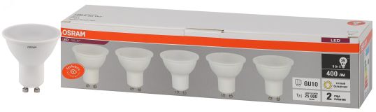 Лампа светодиодная LED 5 Вт GU10 3000К 400Лм спот 220 В (замена 35Вт) OSRAM 5 штук 4058075584747 LEDVANCE