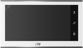 Монитор домофона цветной с функцией hands free, выход на внешний монитор CTV-M2702MD (белый) CTV