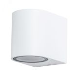 Уличный светильник COMPASS A3102AL-1WH Arte Lamp