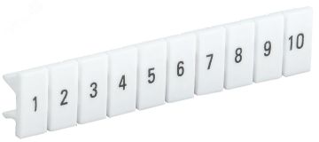 Маркеры для КПИ-4мм2 с нумерацией №№ 1-10 YZN11M-004-K00-10 IEK