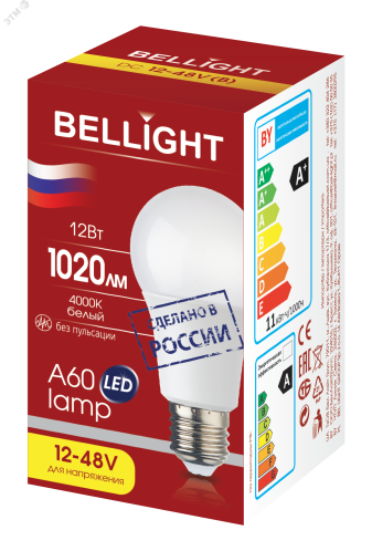 Лампа светодиодная LED A60 Е27 12W 12-48вольт 4000К 85637131 BELLIGHT