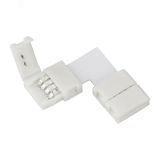 Соединитель угловой FIX-RGB-10мм-L (ARL, -) 023961 Arlight