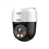 Видеокамера IP 5Мп поворотная ИК/LED-30м PoE (4мм) 150093 Dahua