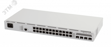 Коммутатор управляемый L3 PoE+ 24 порта 10/100/1000 Мб/с, 4хSFP, SFP+, 220В AC 1000657134 ELTEX