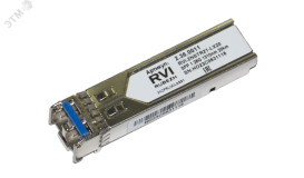 SFP модуль С0000035868 RVI