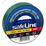 Изолента ПВХ зеленая 15мм 20м Safeline 9364 SafeLine