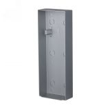 Короб для врезной установки 127541 Dahua