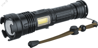 Фонарь светодиодный NPT-P06-ACCU алюминиевый профессиональный 1P70 LED 20Вт+1COB LED 2Вт li-ion 2Ач 29384 Navigator Group