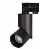 Светильник трековый LGD-TWIST-TRACK-4TR-R70-15W Day4000 (BK, 30 deg) (ARL, IP40 Металл, 3 года) 024994(1) Arlight