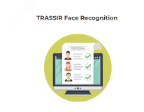 Модуль распознавания лиц TRASSIR Face Recognition 2.0 УТ-00041422 TRASSIR