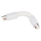Коннектор гибкий LGD-4TR-CON-FLEX-WH (C) (ARL, IP20 Пластик, 3 года) 024040 Arlight