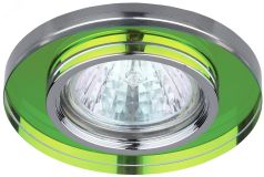 Светильник декор стекло MR16,12V/220V, 50W, круглое хром/мульти DK7 CH/MIX C0043737 ЭРА