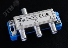 Делитель ТВ 1-3 WISI с диодной развязкой 4144493 LANS