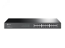 Коммутатор неуправляемый 24 порта, 24хRJ45 10/100/1000 Мб/с 1000248845 TP-Link