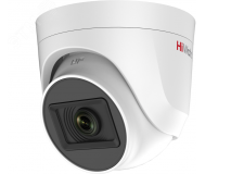 Видеокамера аналоговая 2Мп купольная EXIR-20м (2.8мм ) 327800438 Hiwatch Ecoline