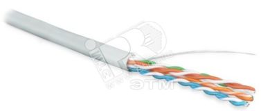 Кабель витая пара неэкран. U/UTP категория 5e 4 пары (24 AWG) одножильный (solid) LSZH серый (100 м.) 273289 Hyperline