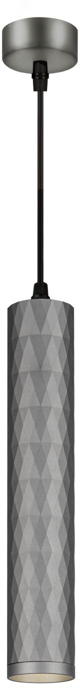 Светильник подвесной потолочный PL15 GR MR16 GU10 цилиндр графит Б0061378 ЭРА