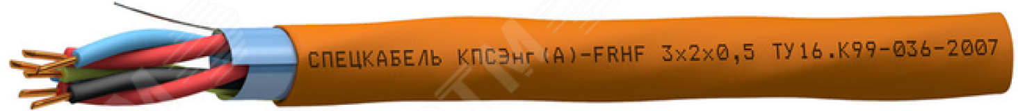 Кабель КПСЭнг(А)-FRHF 4х2х2.5 5157 Спецкабель