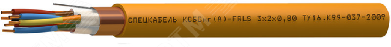 Кабель КСБСнг(А)-FRLS 12х2х1.13 2619 Спецкабель