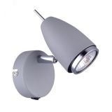 Спот REGISTA A1966AP-1GY Arte Lamp