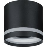 Светильник NGX-C-003-02 27162 Navigator Group